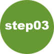 step03